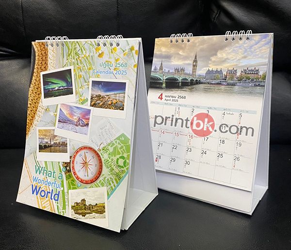 ปฏิทินตั้งโต๊ะ 2568, desk calendar 2025